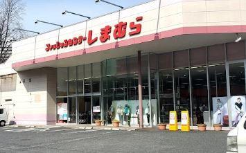 PRIMA STELLA 周辺画像5