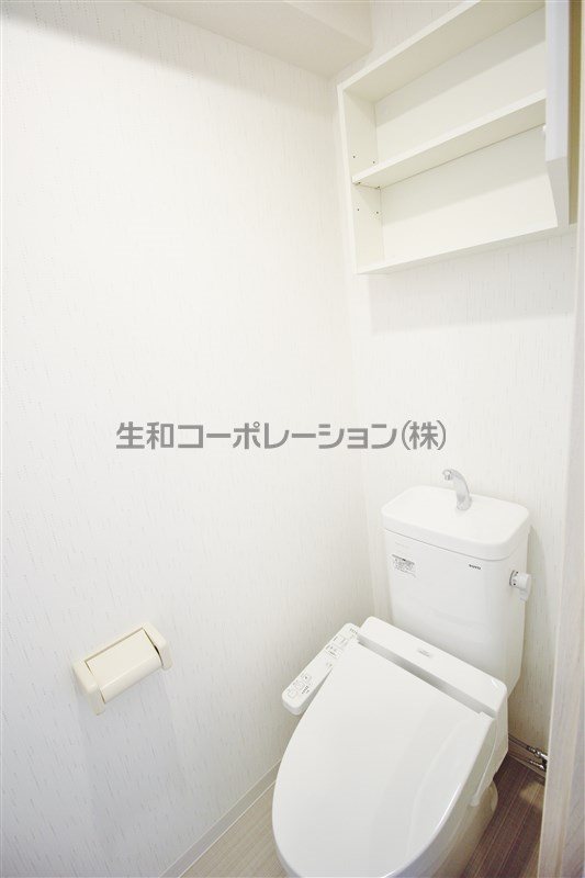 トゥルーハーモニー その他1