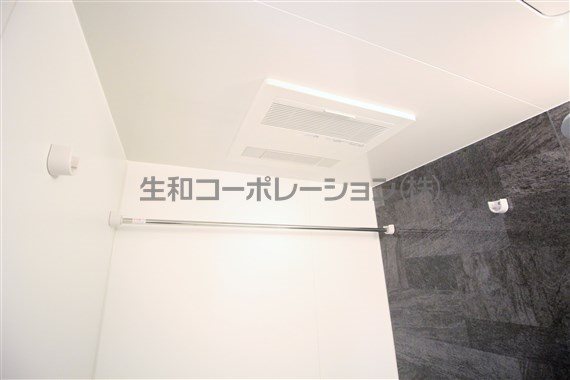 トゥルーハーモニー その他6