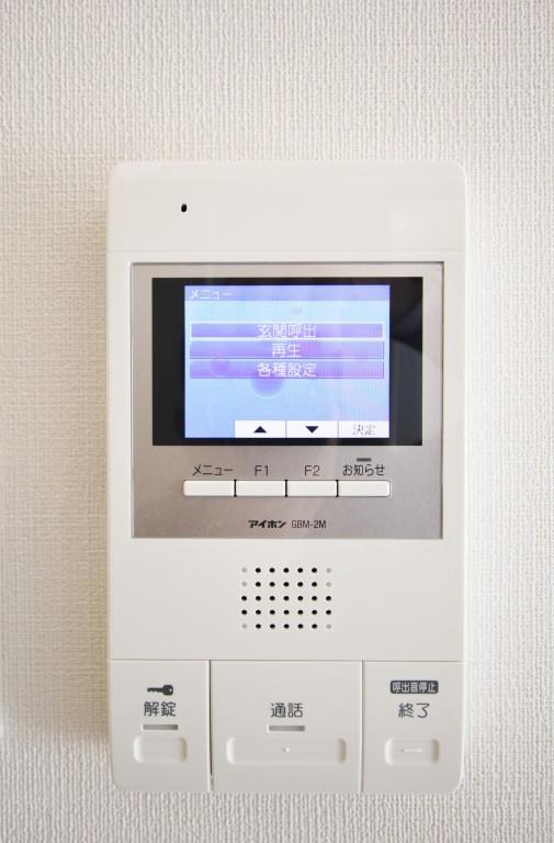 トゥルーハーモニー その他7