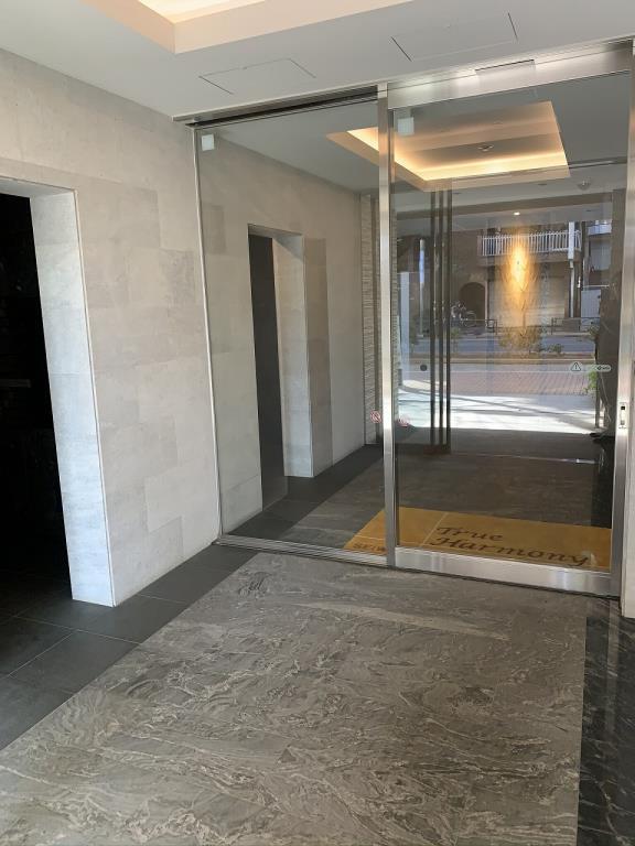 トゥルーハーモニー その他11