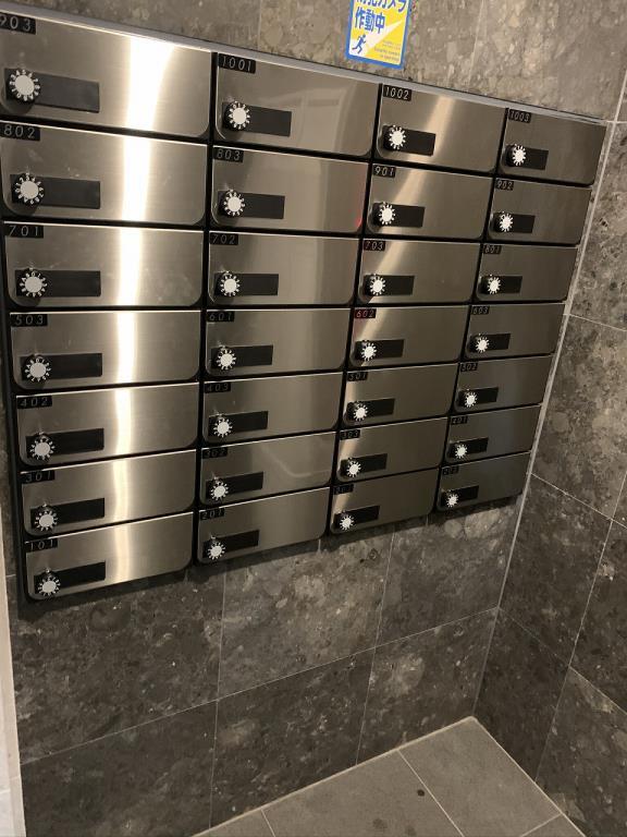 トゥルーハーモニー その他12