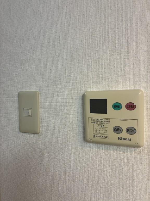 ウィステリア光進苑 その他13