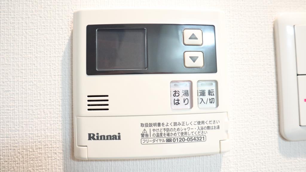 エムロード その他5