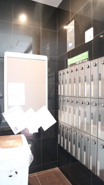 エムロード その他13