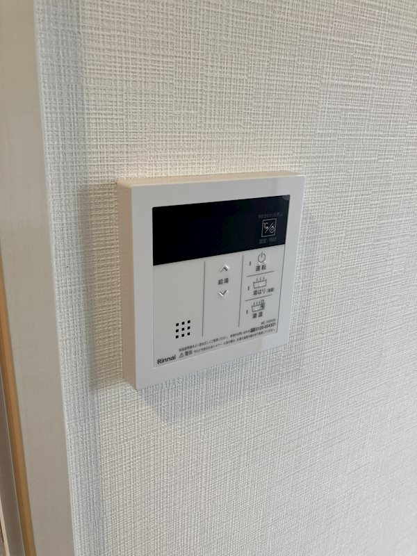 グランディール大今里 その他1