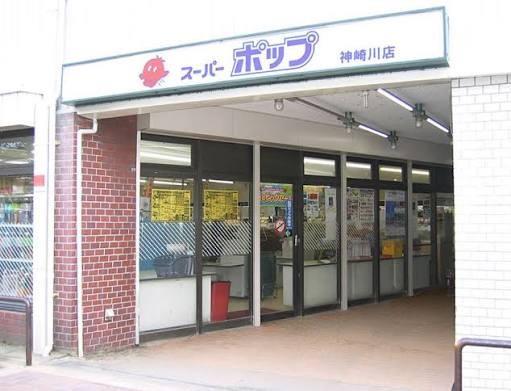 プレメント豊中 周辺画像1