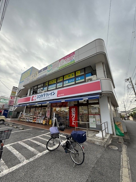 ミリアビタ薬園台Ⅱ 周辺画像4