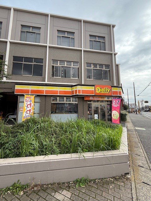 ミリアビタ薬園台Ⅱ 周辺画像3
