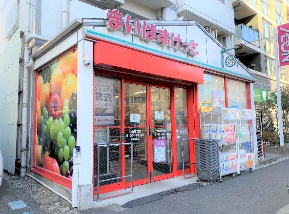 ウェルスコート錦糸町 周辺画像5