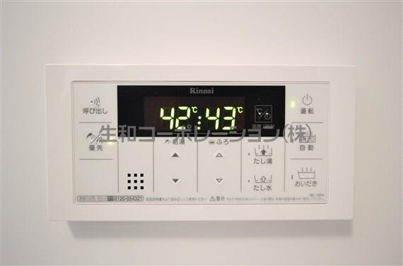 イート アパートメント ヴェリタス その他30