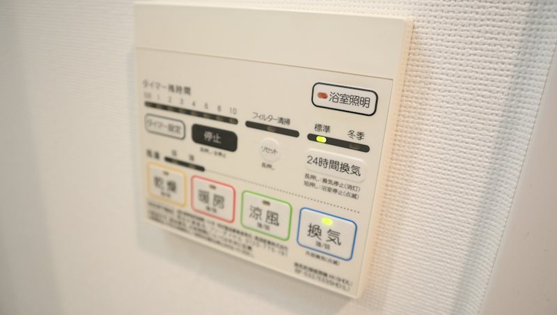 GLANZ その他3