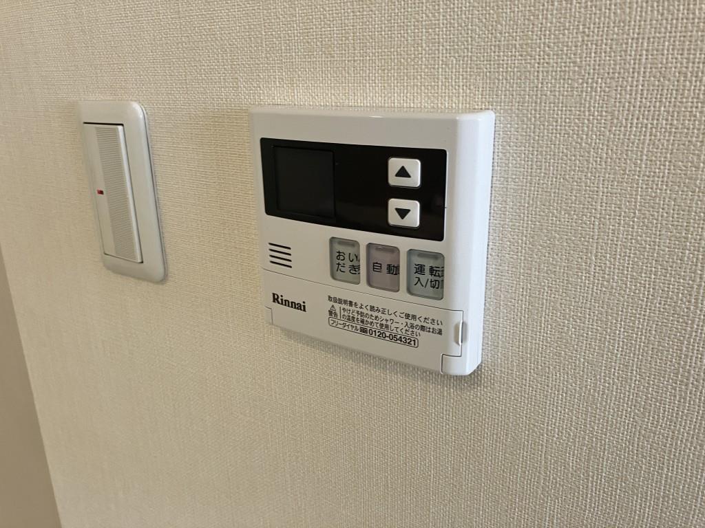 ホワイト・コースト壱番館 その他21