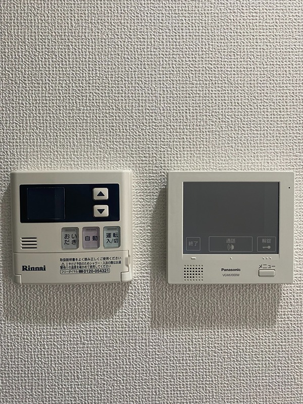 エスポアール福島 その他15