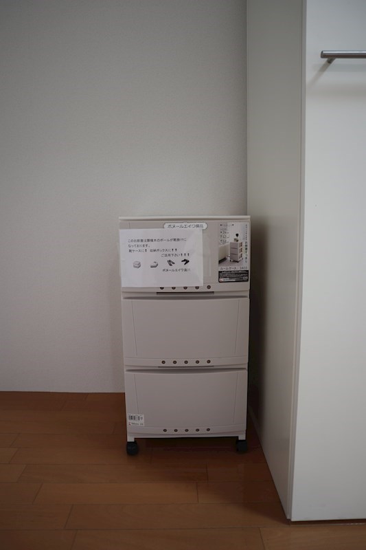 ボヌール エイワ その他6