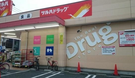 グーフォ クオーレ 周辺画像4