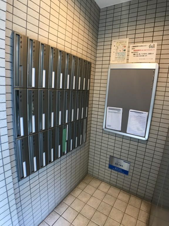 アヴァンタージュ その他15
