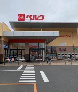 GARDEN COURT A　西高島平 スーパー