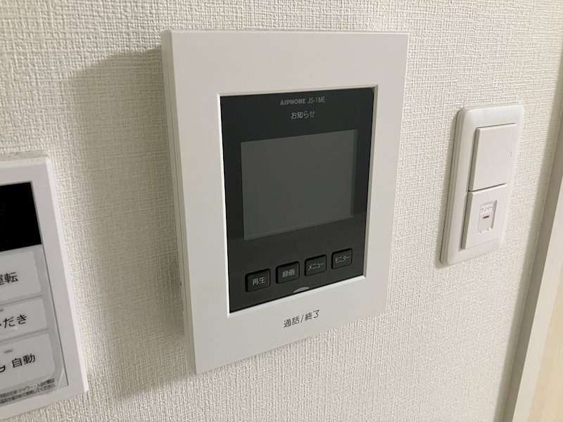Y&amp;rsquo;sテラス その他4