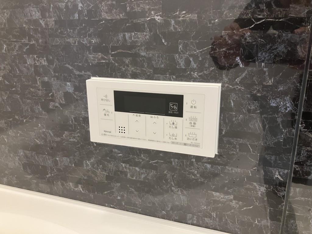 ラ フィエスタ新神戸 その他11