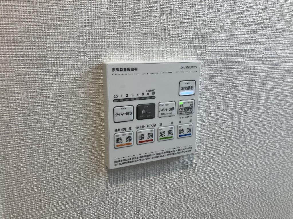 ラ フィエスタ新神戸 その他12