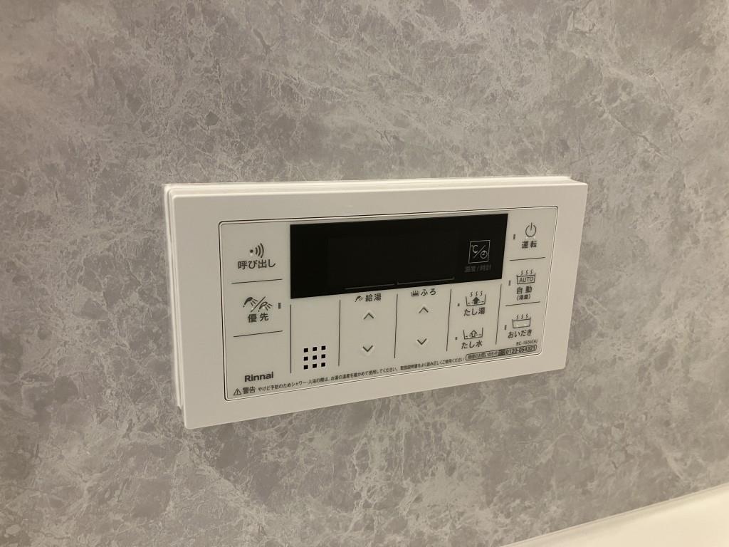 ラ フィエスタ新神戸 その他13