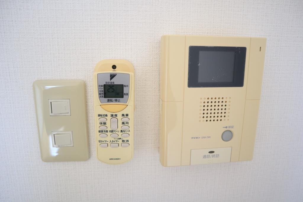 プロニティ タナカ その他4