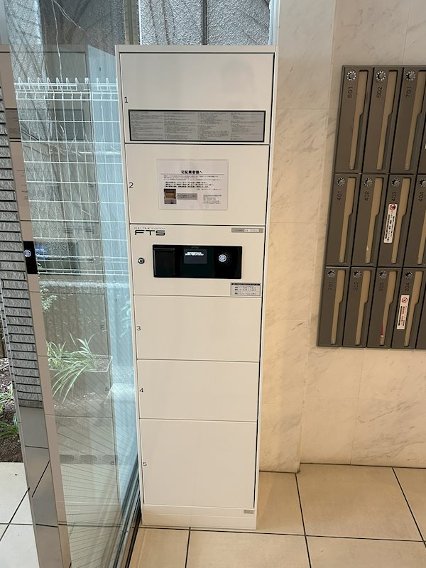 プロニティ タナカ その他外観3