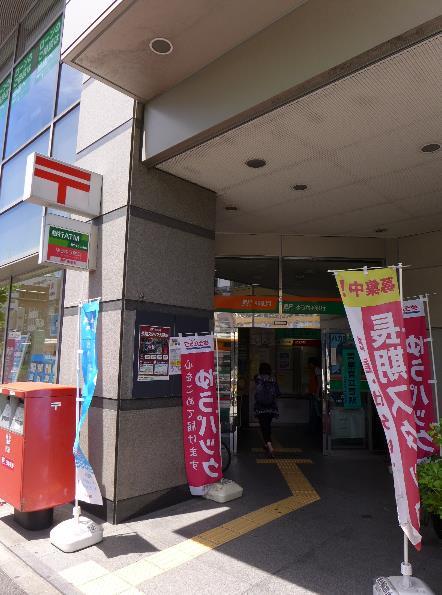 プロニティ タナカ 周辺画像6