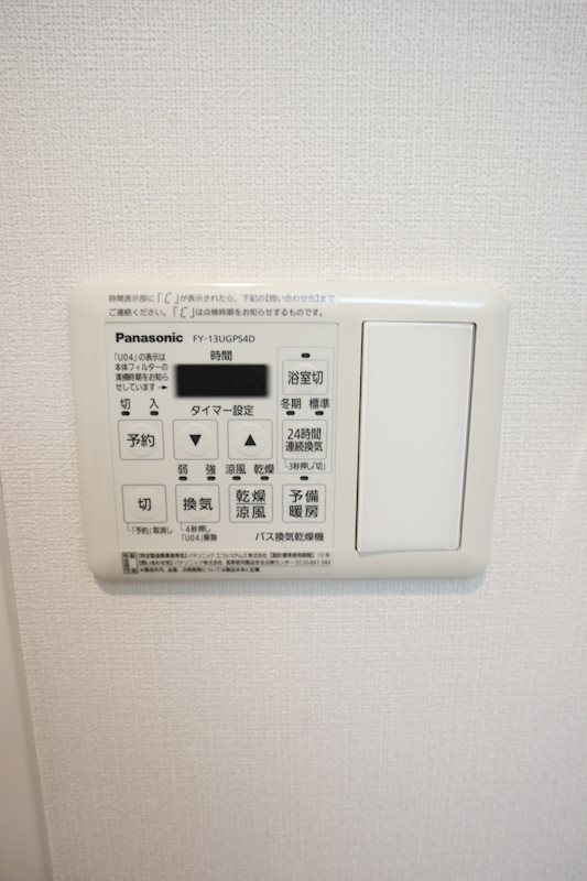 キャナルテラス品川 その他6