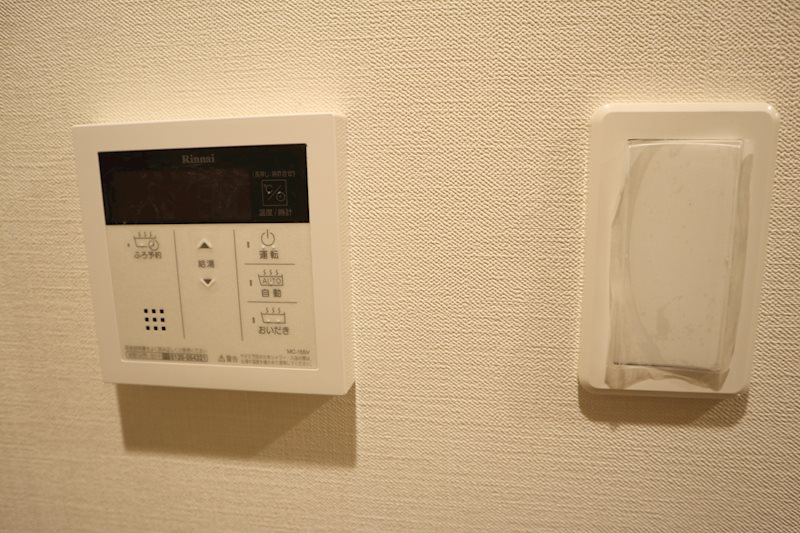 プレジール練馬北町 その他8