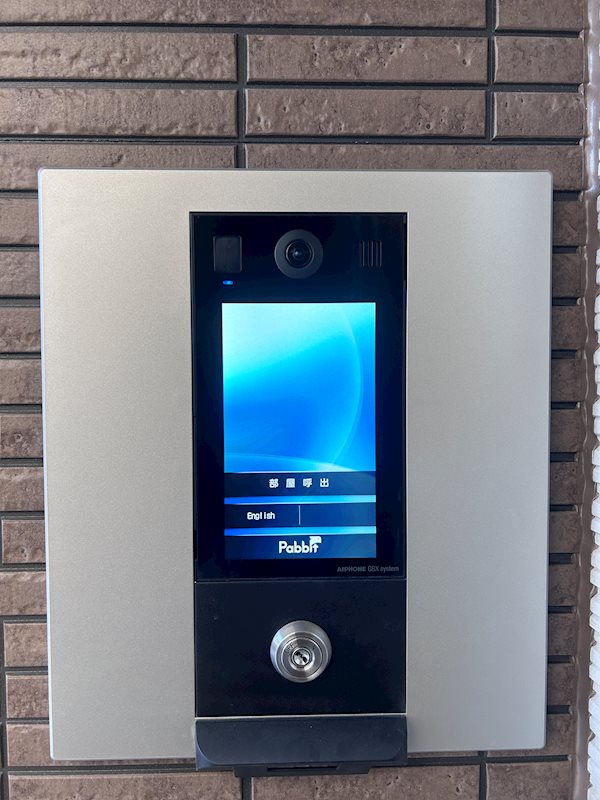 グランディール調布 その他外観5