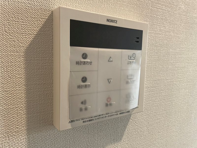 ジュネス稲城 その他6