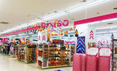 ジュネス稲城 周辺画像6