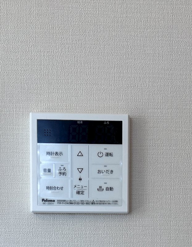 もくれんの家 その他5