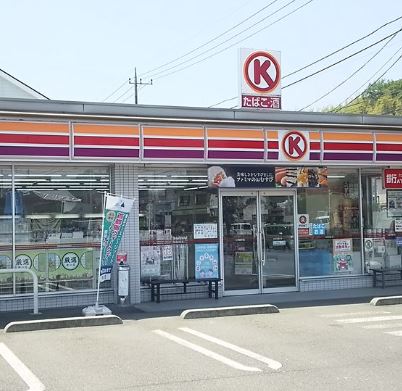 もくれんの家 周辺画像1