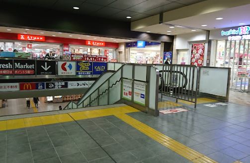 もくれんの家 周辺画像6