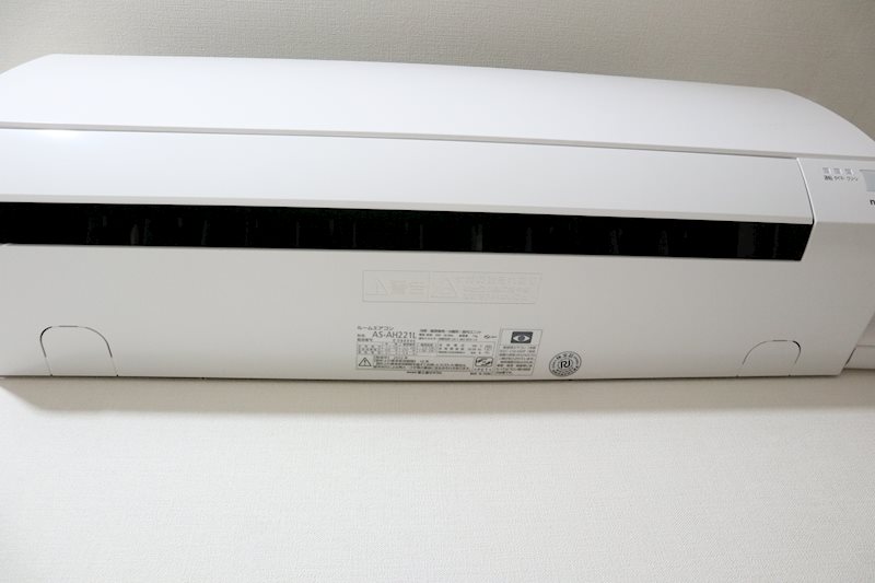 グランデール リーリエ その他6