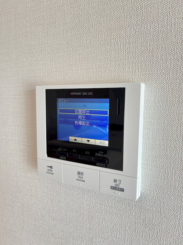 Maison Chaleur(メゾン シャルール) その他10