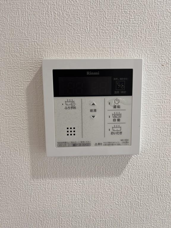 グランディールSUEHIRO その他16