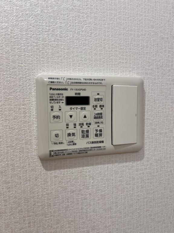 グランディールSUEHIRO その他19