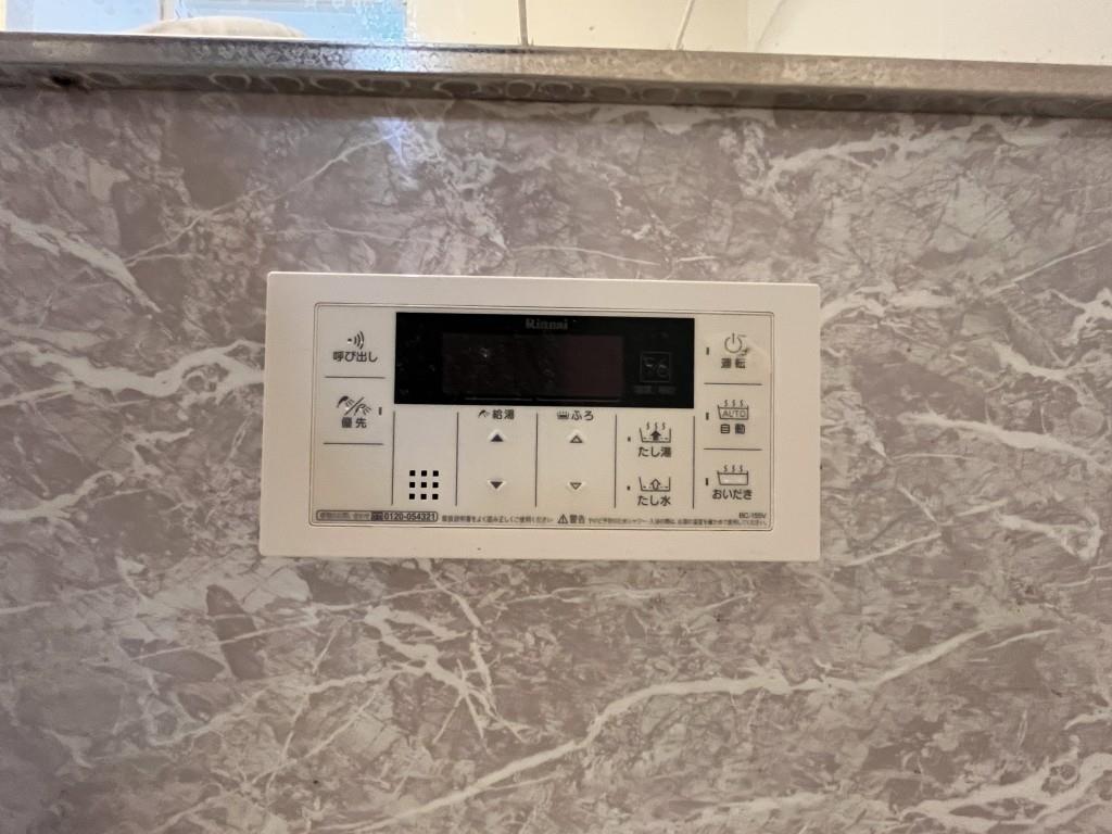 グランディールSUEHIRO その他20