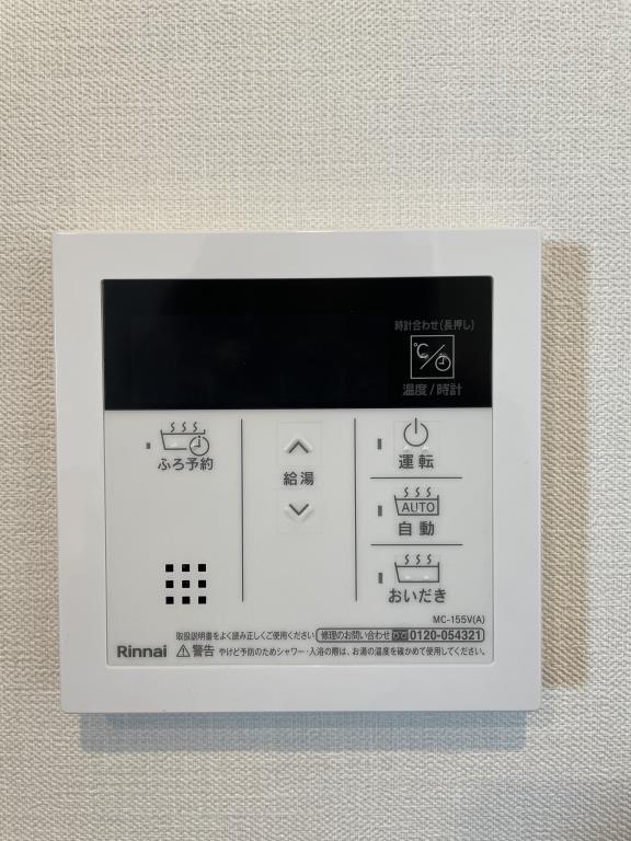 グランコタンズ その他25
