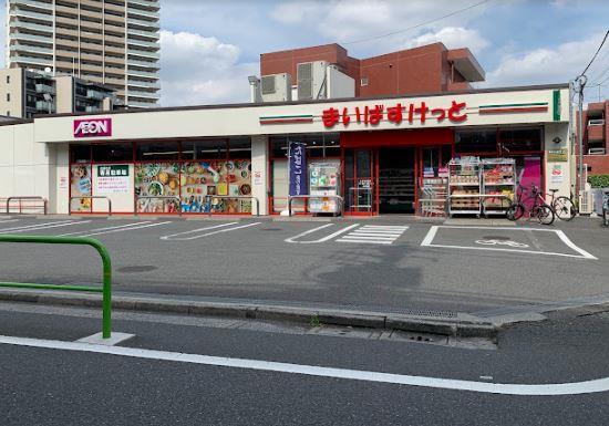 グランコタンズ 周辺画像4