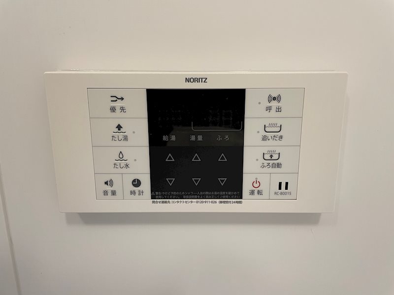 GARDEN COURT A 西高島平 その他4