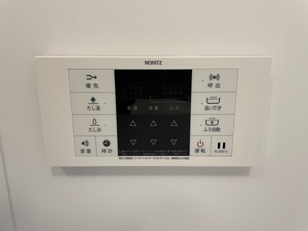 GARDEN COURT A 西高島平 その他13