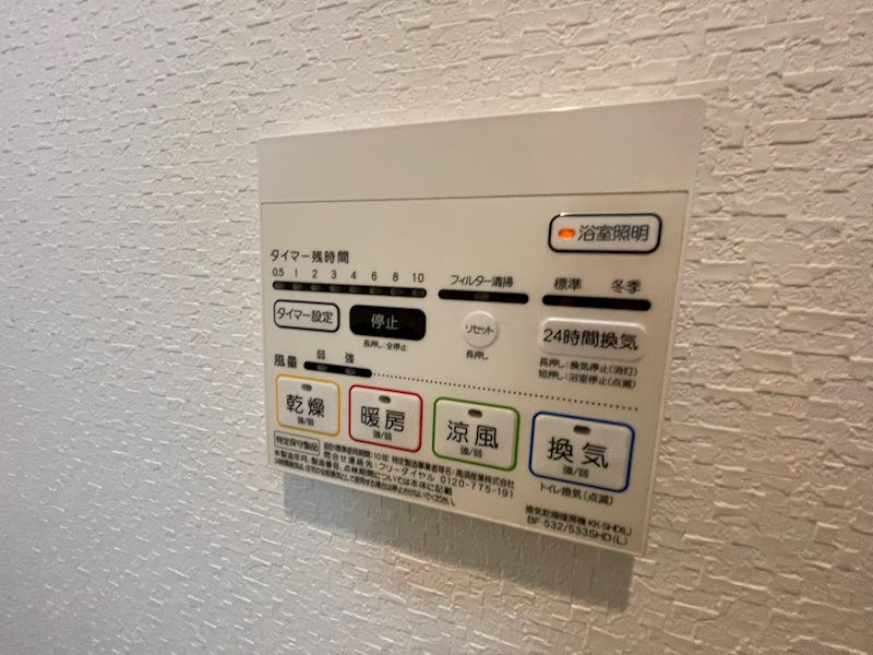 Le･Ciel･Bleu(ル･シェル･ブルー) その他4