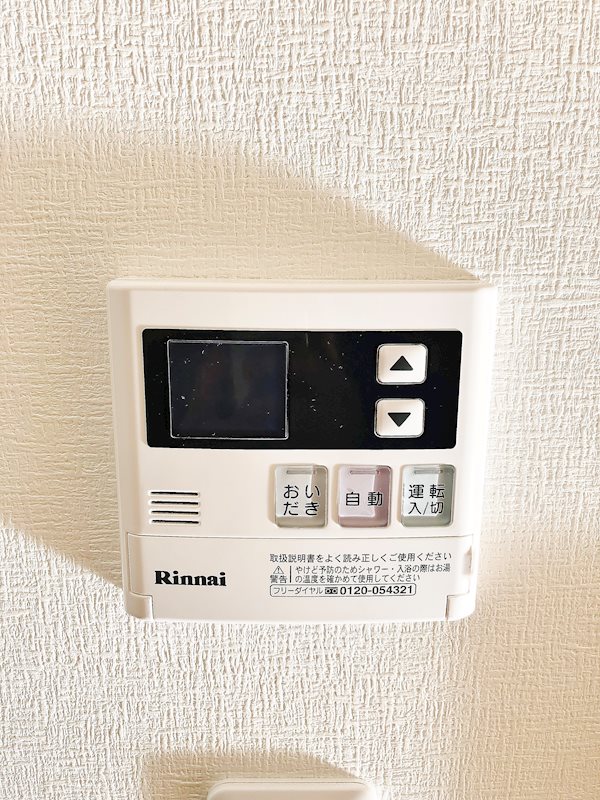 クオーレ その他8