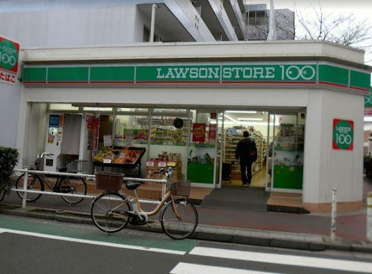 TOSHINCHO SK BLDG.(トウシンチョウエスケービルディング) 周辺画像3