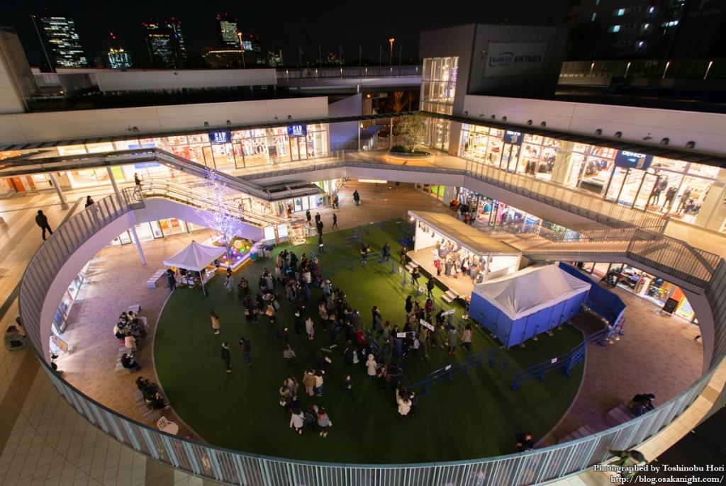 セイワパレス大阪城南 周辺画像1